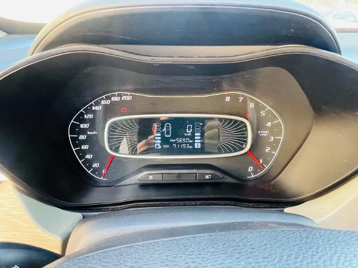 2021 BaoJun 510 1.5L 99HP L4 6MT,autocango,china used car exporter,china ev exporter,chinese used car exporter,chinese used ev exporter