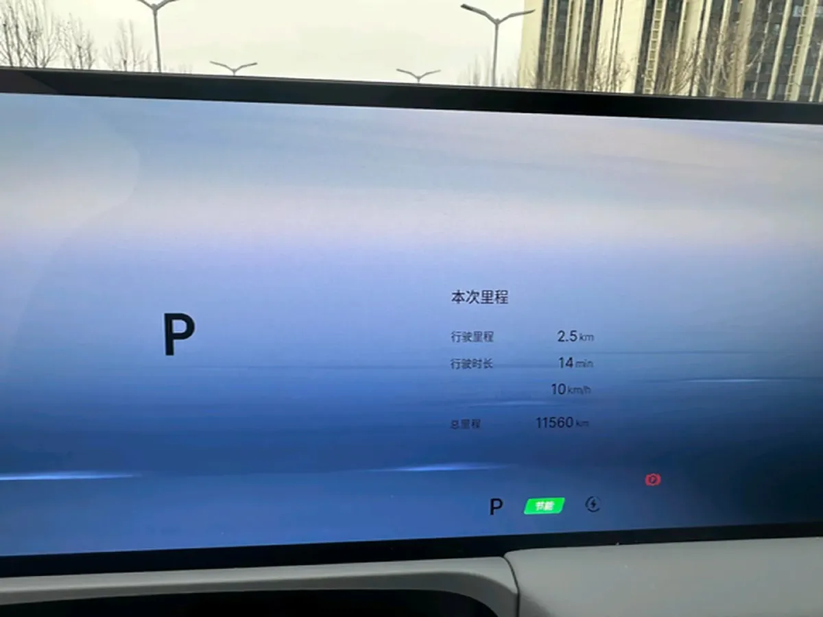 2025 MAXUS InterstellarX 2.5T 224HP L4 8AT,autocango,china used car exporter,china ev exporter,chinese used car exporter,chinese used ev exporter