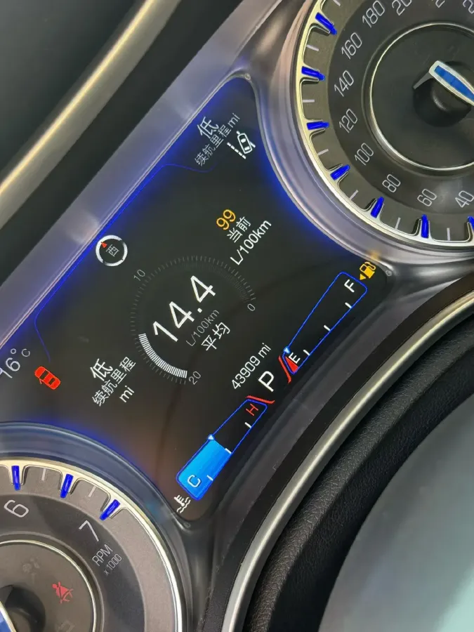 2016 Chrysler 300C 3.0L 234HP V6 8AT,autocango,china used car exporter,china ev exporter,chinese used car exporter,chinese used ev exporter