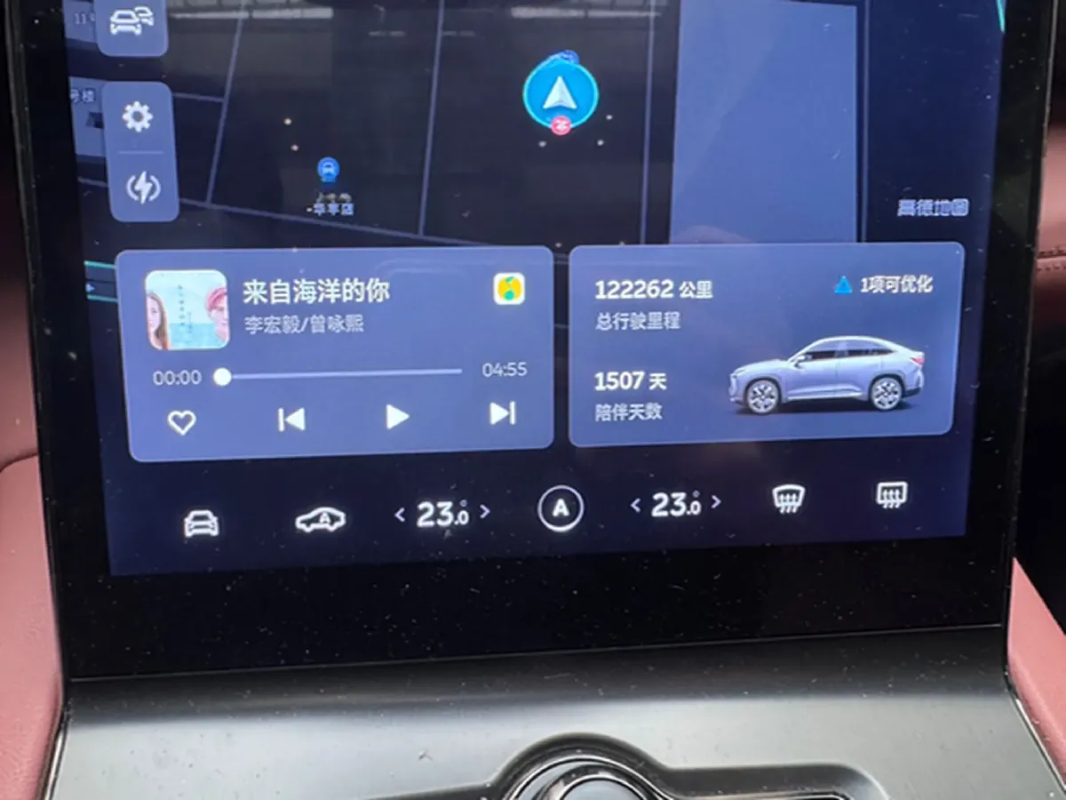 2020 Lexus NX 2.5L 155HP L4 E-CVT Hybrid,autocango,china used car exporter,china ev exporter,chinese used car exporter,chinese used ev exporter