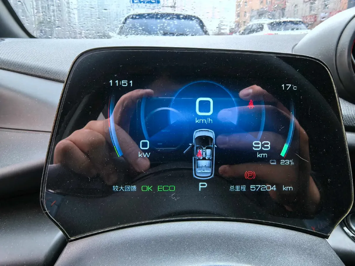 2021 Ford Escort 1.5L 122HP L3 6AT,autocango,china used car exporter,china ev exporter,chinese used car exporter,chinese used ev exporter