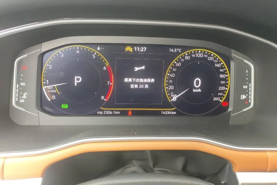 2024 Volkswagen Bora 1.2T 116HP L4 7DCT,autocango,china used car exporter,china ev exporter,chinese used car exporter,chinese used ev exporter