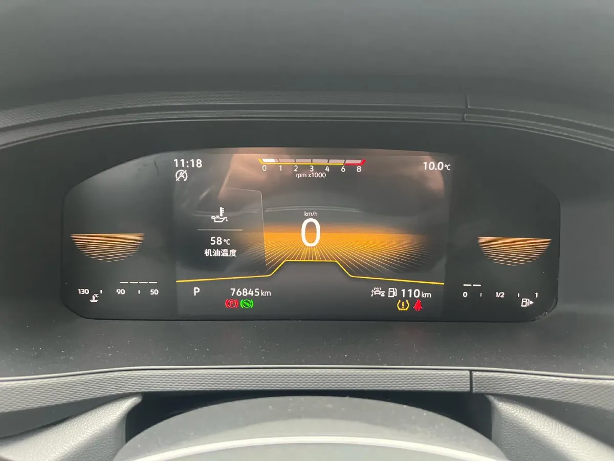 2022 Chery EV Big Ant BEV 70.1KWH,autocango,china used car exporter,china ev exporter,chinese used car exporter,chinese used ev exporter