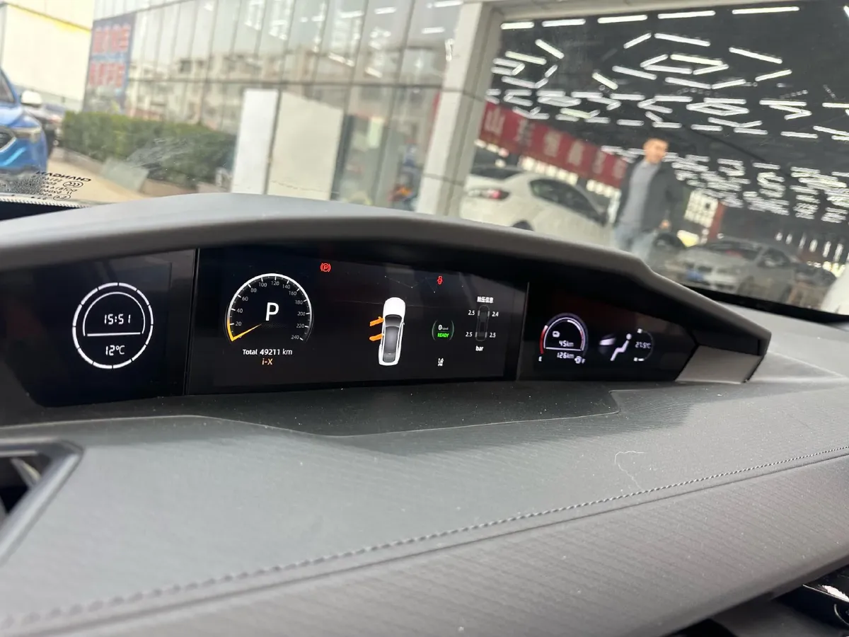 2023 ChangAn UNI-V iDD 1.5T 170HP L4 6TCT PHEV 18.4KWH,autocango,china used car exporter,china ev exporter,chinese used car exporter,chinese used ev exporter