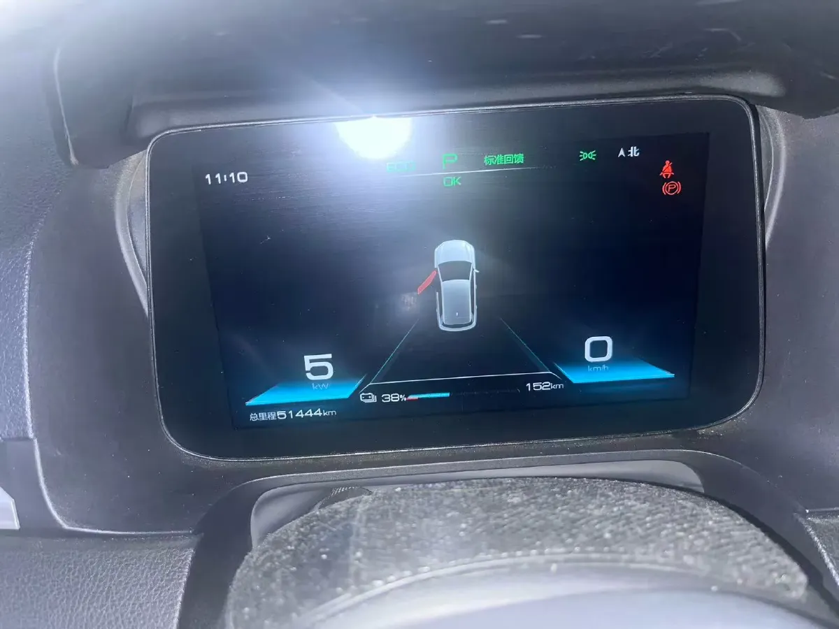 2019 BYD e2 BEV 47.3KWH,autocango,china used car exporter,china ev exporter,chinese used car exporter,chinese used ev exporter