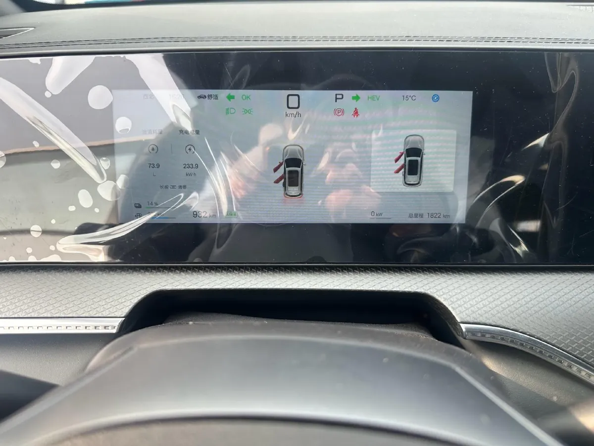 2025 BYD Song Pro 1.5L 101HP L4 E-CVT PHEV 18.3KWH,autocango,china used car exporter,china ev exporter,chinese used car exporter,chinese used ev exporter