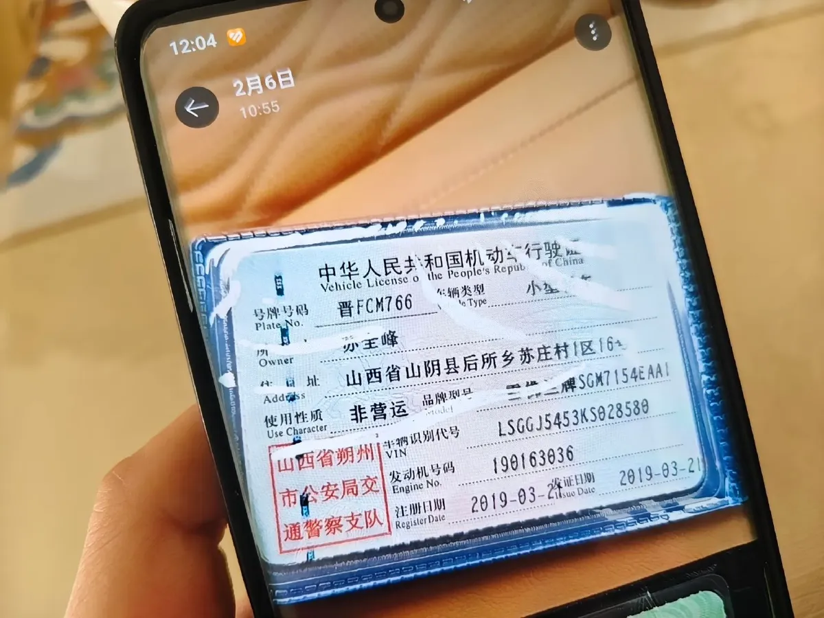 2018 Chevrolet Malibu 1.5T 170HP L4 6AT,autocango,china used car exporter,china ev exporter,chinese used car exporter,chinese used ev exporter