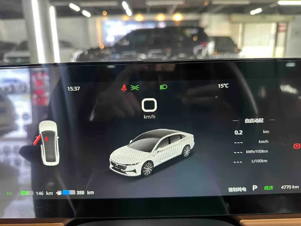 2024 Voyah ZhuiGuang 1.5T 136HP L4 PHEV 43KWH,autocango,china used car exporter,china ev exporter,chinese used car exporter,chinese used ev exporter