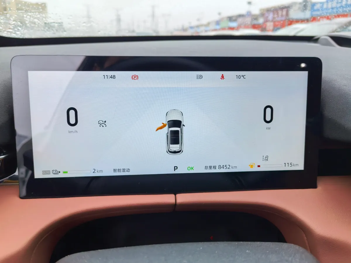 2024 ChangAn UNI-Z 1.5L 98HP L4 E-CVT PHEV 18.4KWH,autocango,china used car exporter,china ev exporter,chinese used car exporter,chinese used ev exporter