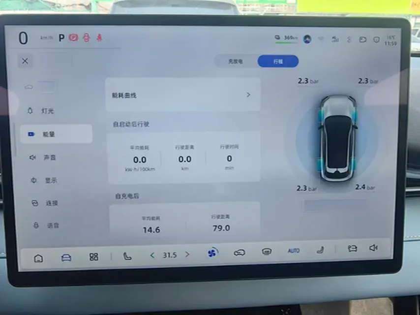 2025 ChangAn QiYuan A07 BEV 56.1KWH,autocango,china used car exporter,china ev exporter,chinese used car exporter,chinese used ev exporter