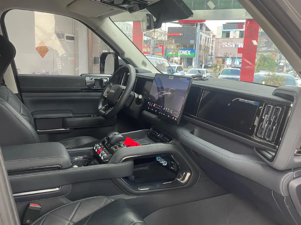 2023 FangChengBao Bao 5 1.5T 194HP L4 E-CVT PHEV 31.8KWH,autocango,china used car exporter,china ev exporter,chinese used car exporter,chinese used ev exporter