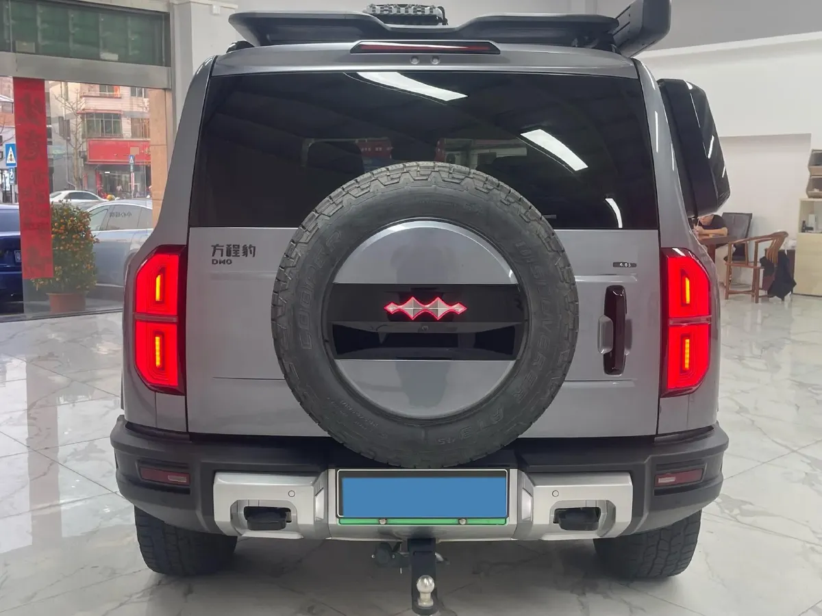 2023 FangChengBao Bao 5 1.5T 194HP L4 E-CVT PHEV 31.8KWH,autocango,china used car exporter,china ev exporter,chinese used car exporter,chinese used ev exporter