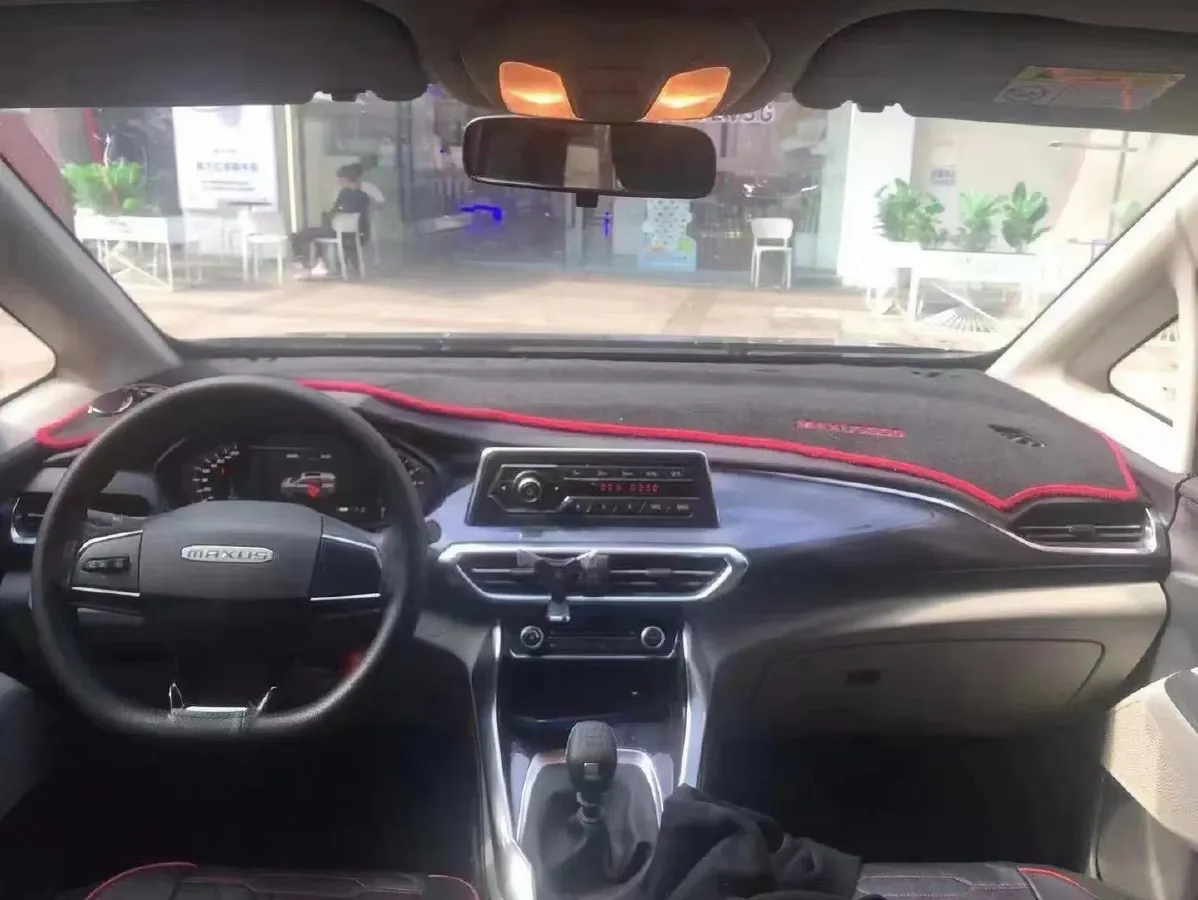 2023 MAXUS G50 1.5T 181HP L4 6MT,autocango,china used car exporter,china ev exporter,chinese used car exporter,chinese used ev exporter