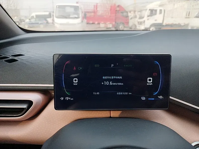 2023 BYD Seagull BEV 38.88KWH,autocango,china used car exporter,china ev exporter,chinese used car exporter,chinese used ev exporter