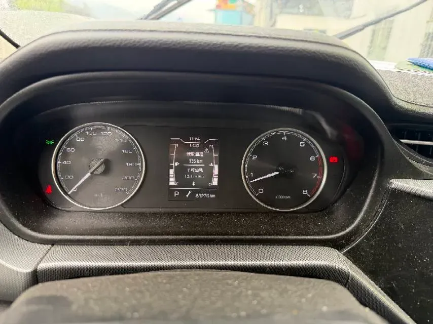 2019 Chery Arrizo 5 1.5L 116HP L4 CVT,autocango,china used car exporter,china ev exporter,chinese used car exporter,chinese used ev exporter