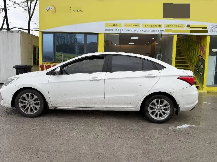 2019 Chery Arrizo 5 1.5L 116HP L4 CVT,autocango,china used car exporter,china ev exporter,chinese used car exporter,chinese used ev exporter