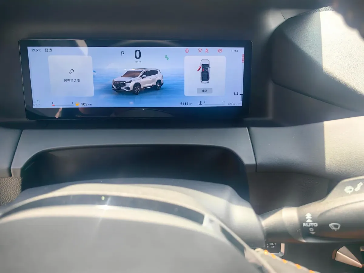 2024 Geely Okavango L 2.0T 218HP L4 7DCT,autocango,china used car exporter,china ev exporter,chinese used car exporter,chinese used ev exporter