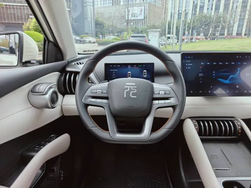 2025 BYD Yuan Plus BEV 60.48KWH,autocango,china used car exporter,china ev exporter,chinese used car exporter,chinese used ev exporter