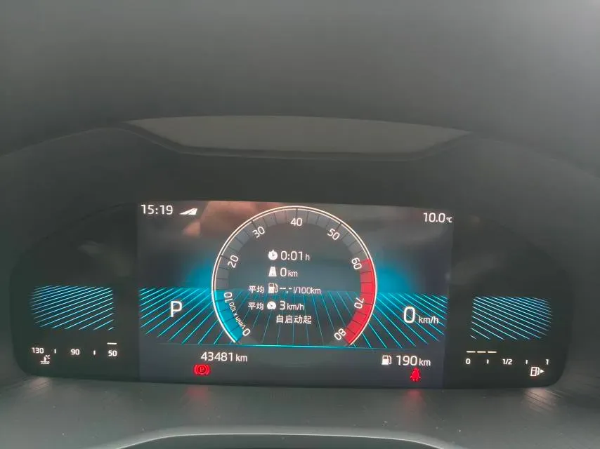 2022 Skoda Karoq 1.4T 150HP L4 7DCT,autocango,china used car exporter,china ev exporter,chinese used car exporter,chinese used ev exporter