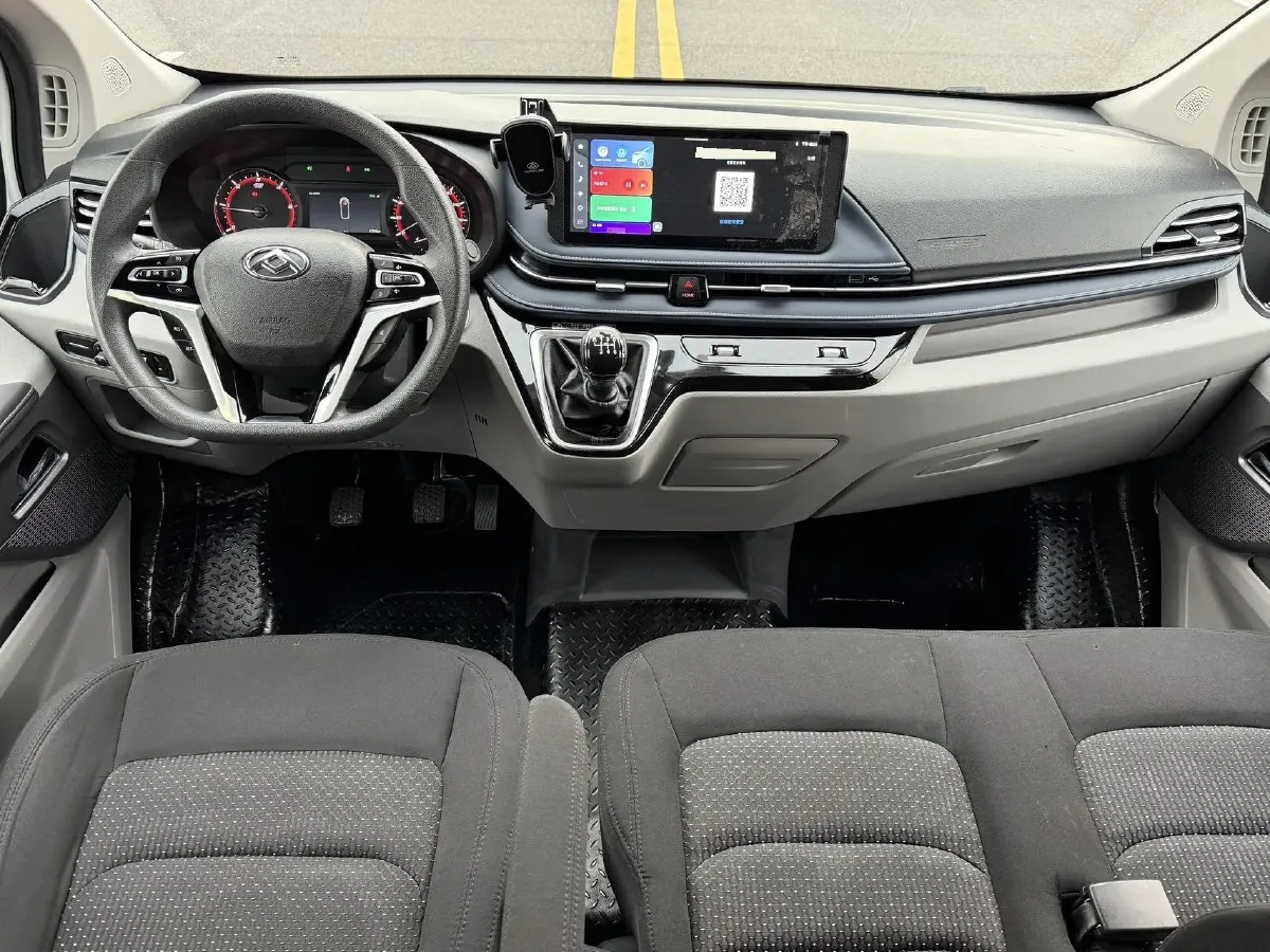 2023 MAXUS XinTu V70 2.0T 125HP L4 6MT,autocango,china used car exporter,china ev exporter,chinese used car exporter,chinese used ev exporter