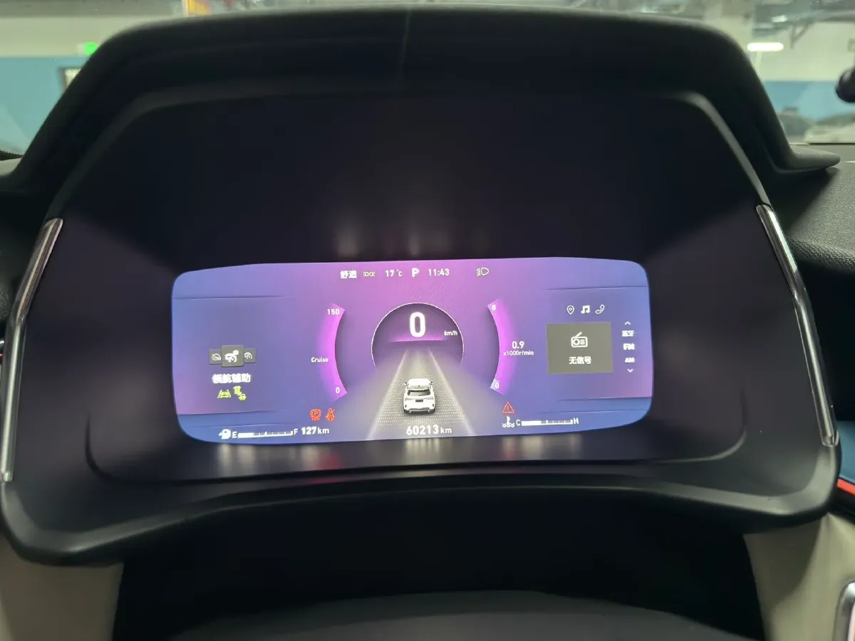 2020 LYNK&CO 06 1.5T 177HP L3 7DCT,autocango,china used car exporter,china ev exporter,chinese used car exporter,chinese used ev exporter