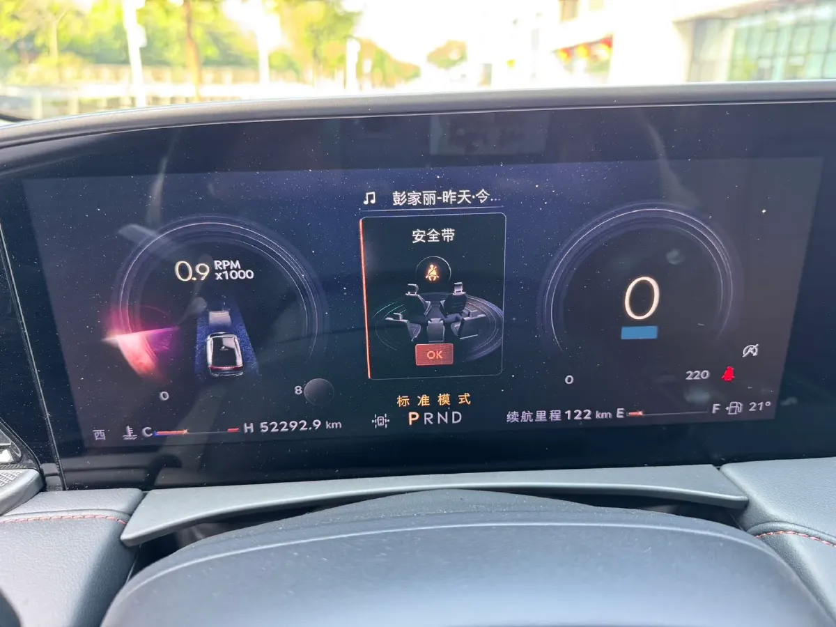 2022 Lincoln Z 2.0T 246HP L4 8AT,autocango,china used car exporter,china ev exporter,chinese used car exporter,chinese used ev exporter