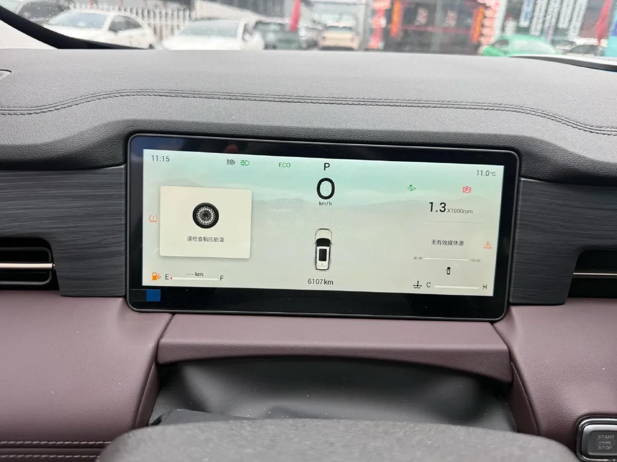 2024 Jetour X90 PRO 2.0T 254HP L4 7DCT,autocango,china used car exporter,china ev exporter,chinese used car exporter,chinese used ev exporter