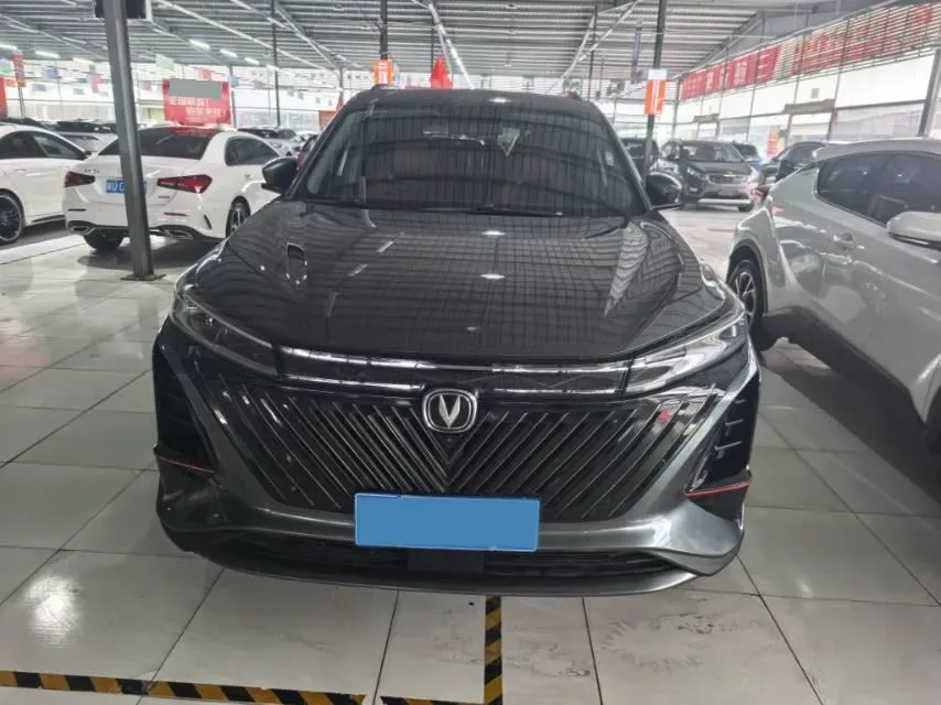 2022 ChangAn CS75 Plus 2.0T 233HP L4 8AT,autocango,china used car exporter,china ev exporter,chinese used car exporter,chinese used ev exporter