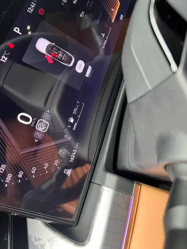 2024 LYNK&CO 09 2.0T 254HP L4 8AT,autocango,china used car exporter,china ev exporter,chinese used car exporter,chinese used ev exporter