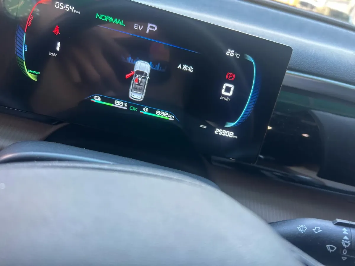 2023 BYD Song Pro 1.5L 110HP L4 E-CVT PHEV 12.9KWH,autocango,china used car exporter,china ev exporter,chinese used car exporter,chinese used ev exporter