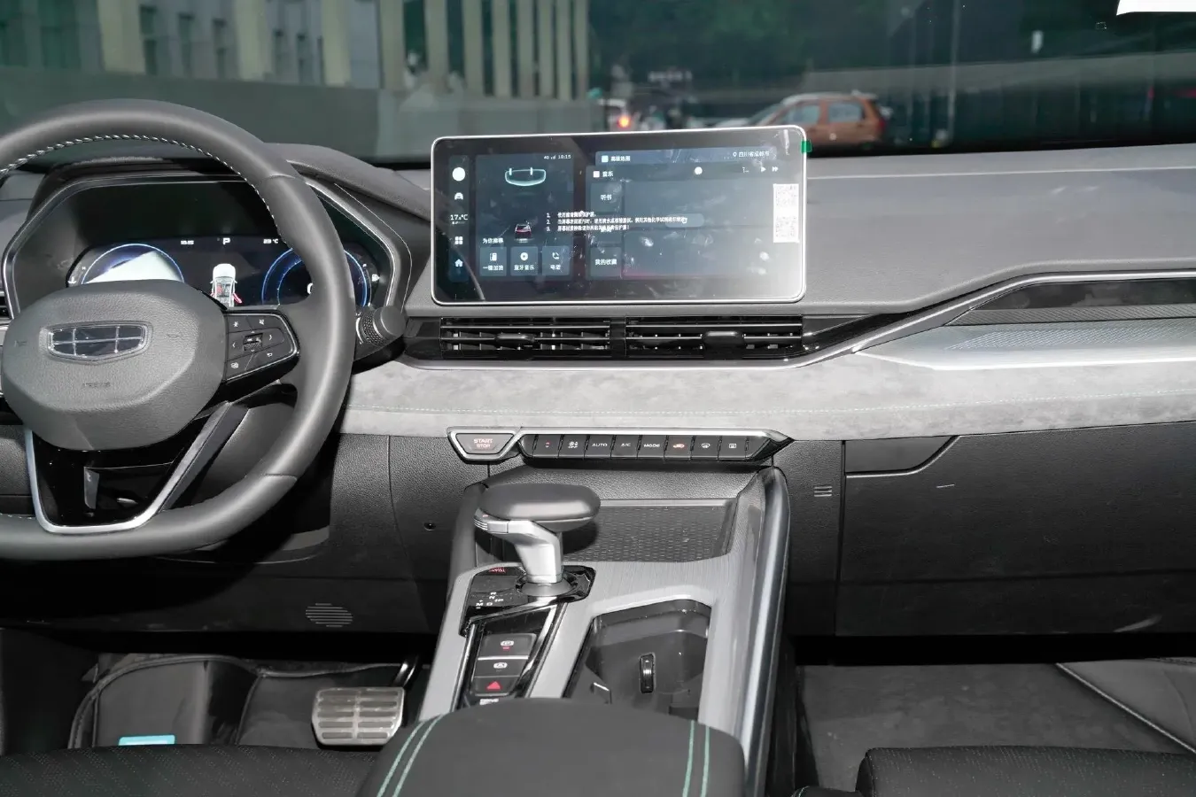 2023 Geely Preface 2.0T 190HP L4 7DCT,autocango,china used car exporter,china ev exporter,chinese used car exporter,chinese used ev exporter