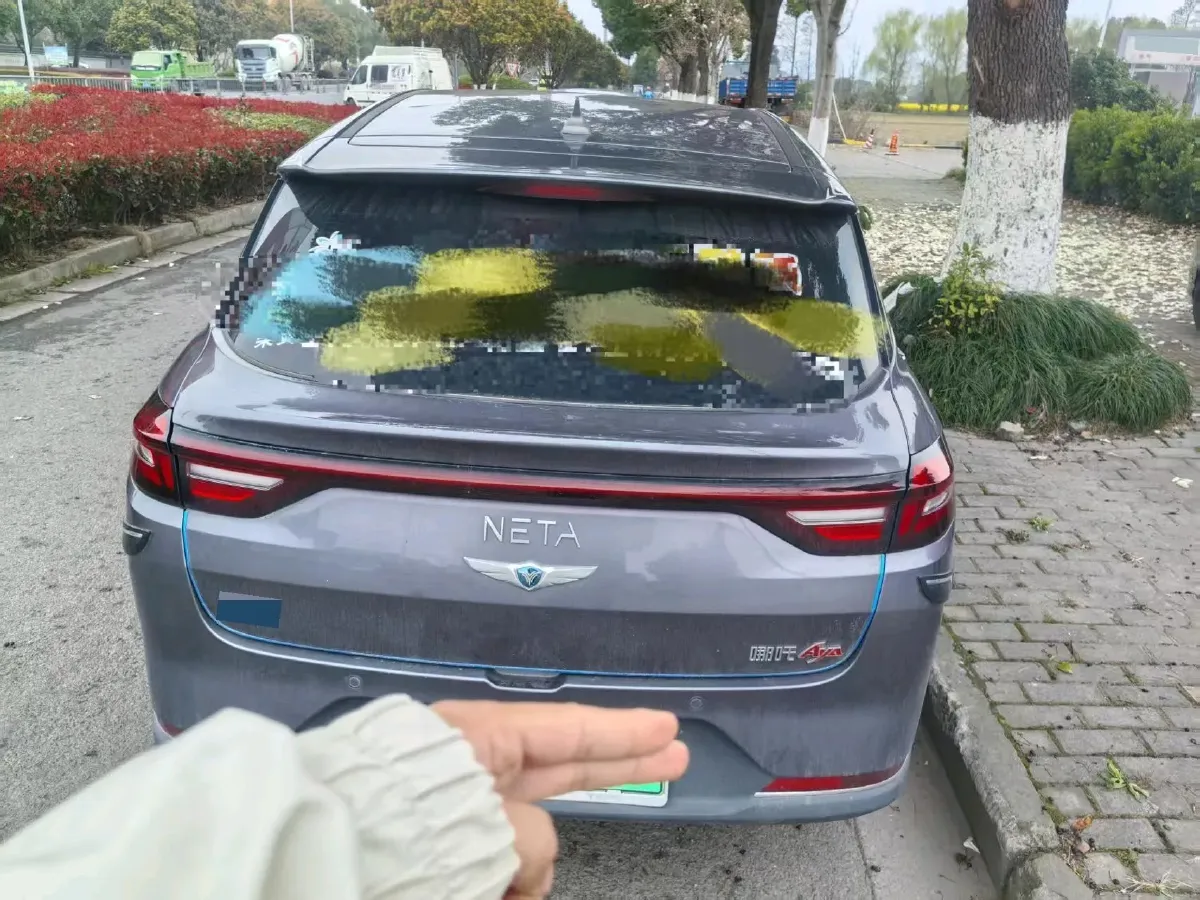 2023 Neta AYA BEV,autocango,china used car exporter,china ev exporter,chinese used car exporter,chinese used ev exporter