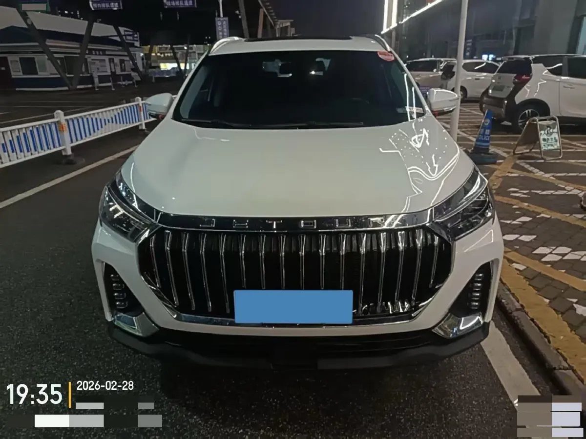 2023 Jetour X90 Plus 1.6T 197HP L4 7DCT,autocango,china used car exporter,china ev exporter,chinese used car exporter,chinese used ev exporter