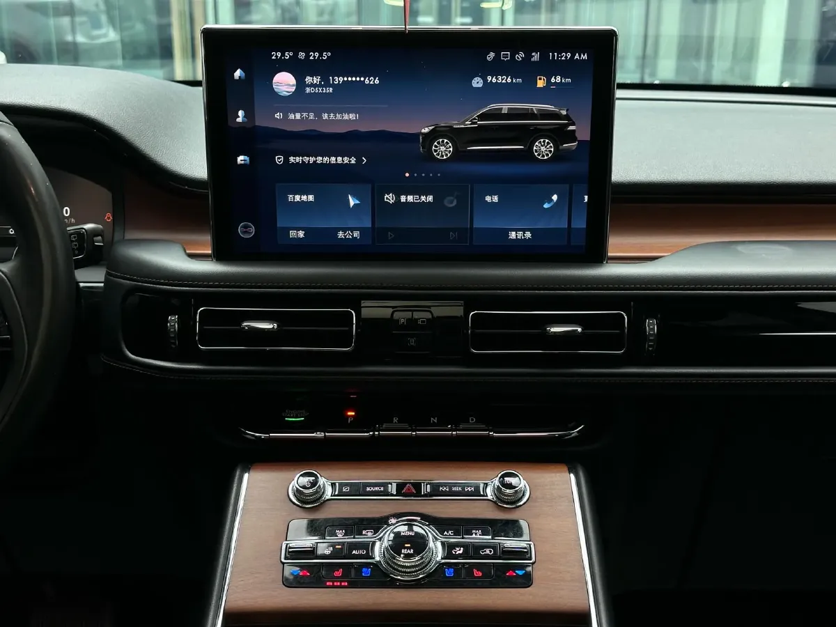 2021 Lincoln Aviator 3.0T 355HP V6 10AT,autocango,china used car exporter,china ev exporter,chinese used car exporter,chinese used ev exporter