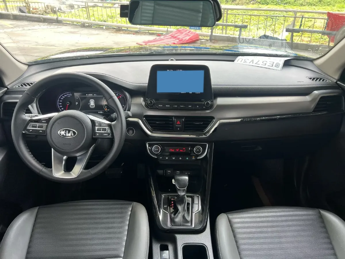 2018 Kia Sportage R 2.0L 160HP L4 6AT,autocango,china used car exporter,china ev exporter,chinese used car exporter,chinese used ev exporter