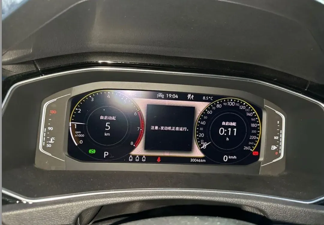 2022 Volkswagen T-Roc 1.4T 150HP L4 7DCT,autocango,china used car exporter,china ev exporter,chinese used car exporter,chinese used ev exporter