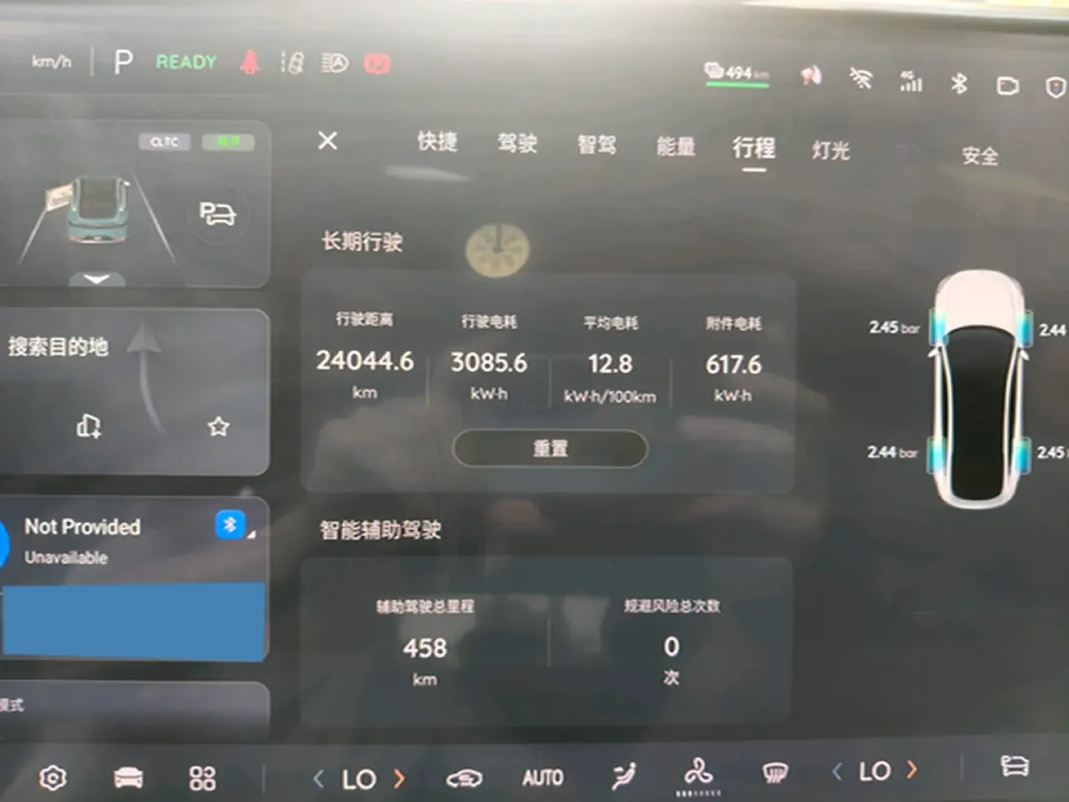 2024 ChangAn QiYuan A07 BEV 58.9KWH,autocango,china used car exporter,china ev exporter,chinese used car exporter,chinese used ev exporter