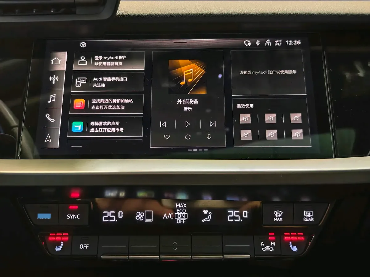 2022 Audi A3 1.4T 150HP L4 7DCT,autocango,china used car exporter,china ev exporter,chinese used car exporter,chinese used ev exporter