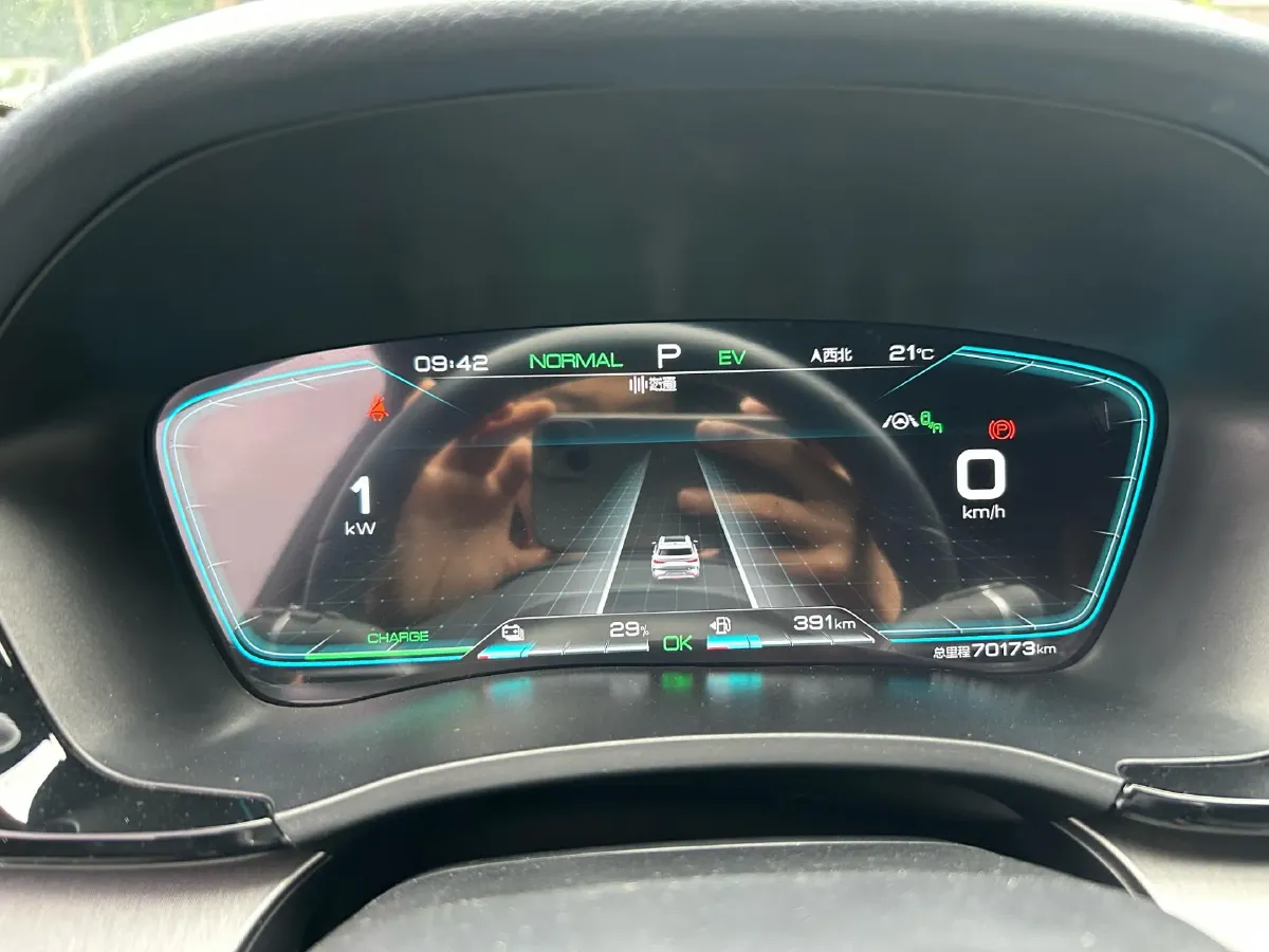 2021 Geely JiaJi 1.5T 177HP L3 7DCT PHEV 11.3KWH,autocango,china used car exporter,china ev exporter,chinese used car exporter,chinese used ev exporter