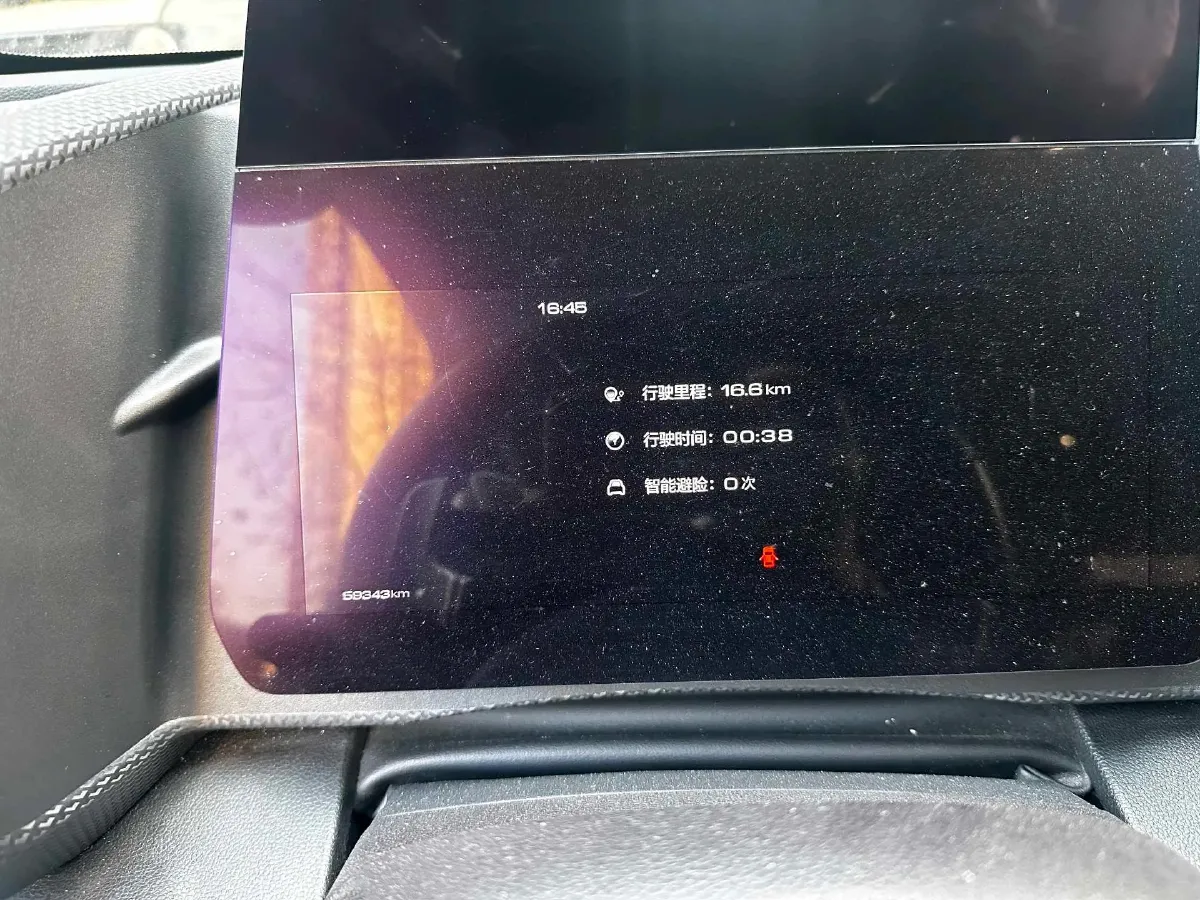 2021 Haval Dargo 2.0T 211HP L4 7DCT,autocango,china used car exporter,china ev exporter,chinese used car exporter,chinese used ev exporter