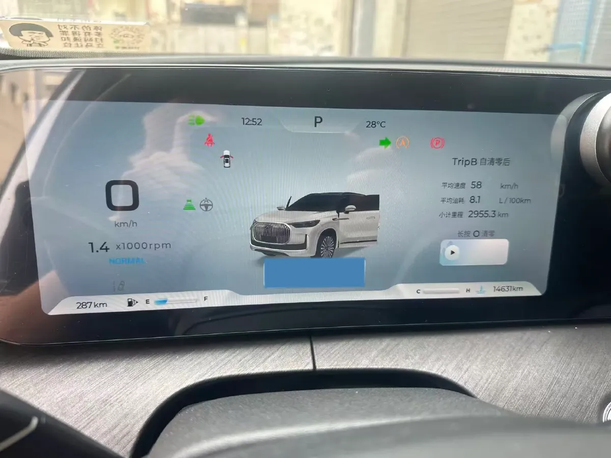 2025 Chery Tiggo 9 2.0T 261HP L4 7DCT,autocango,china used car exporter,china ev exporter,chinese used car exporter,chinese used ev exporter