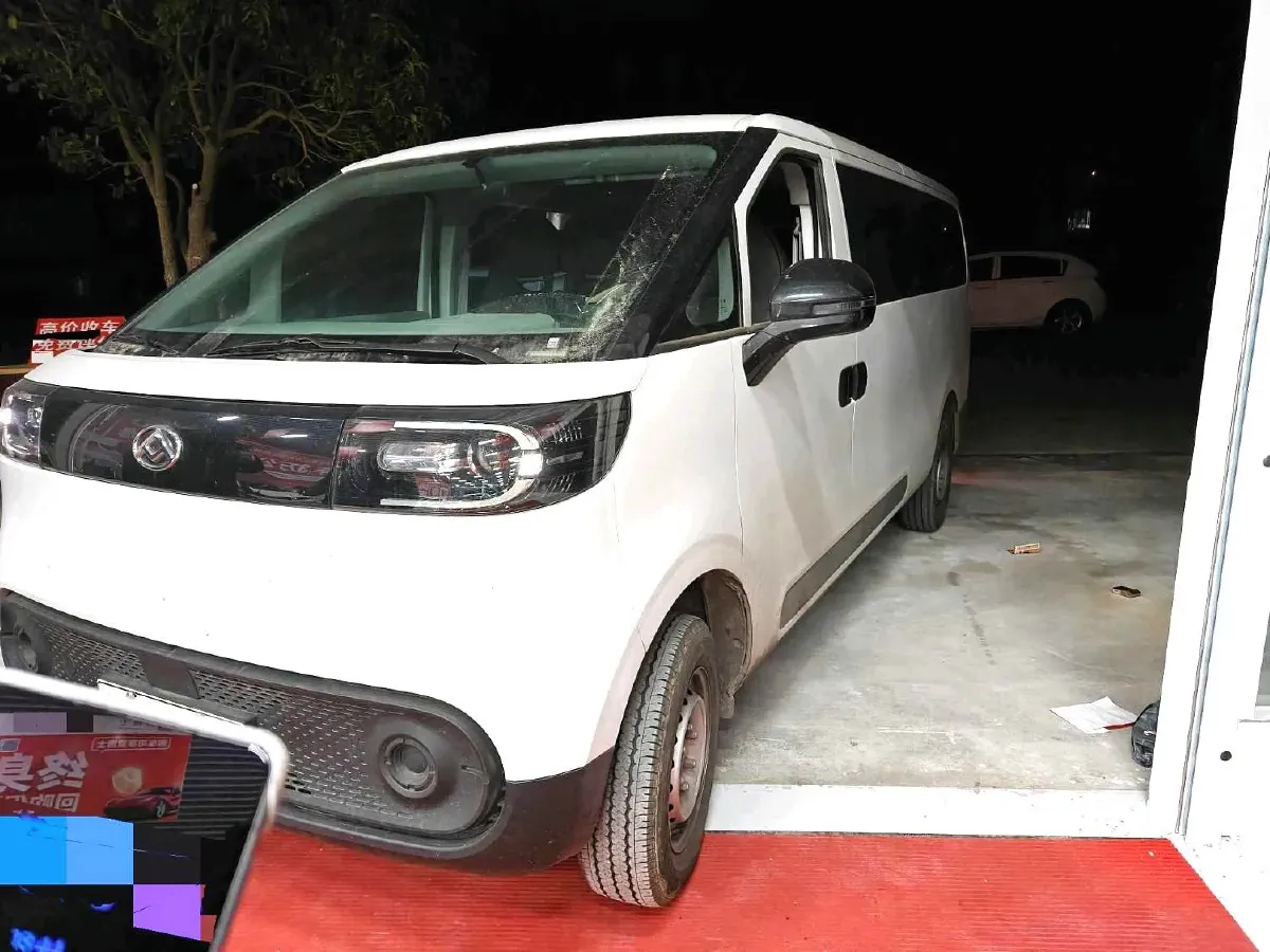 2023 MAXUS DaNa V1 BEV 42KWH,autocango,china used car exporter,china ev exporter,chinese used car exporter,chinese used ev exporter