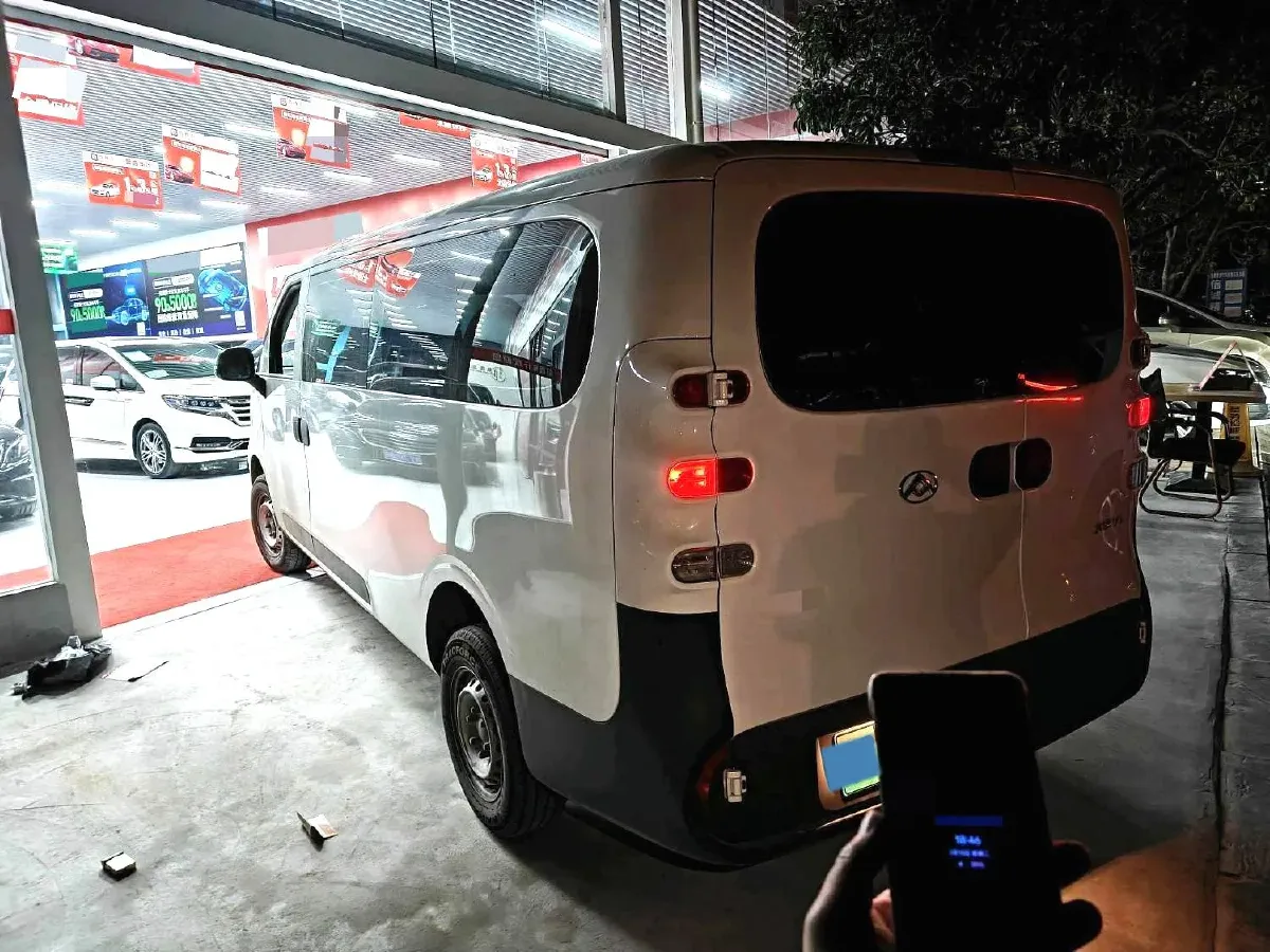 2023 MAXUS DaNa V1 BEV 42KWH,autocango,china used car exporter,china ev exporter,chinese used car exporter,chinese used ev exporter