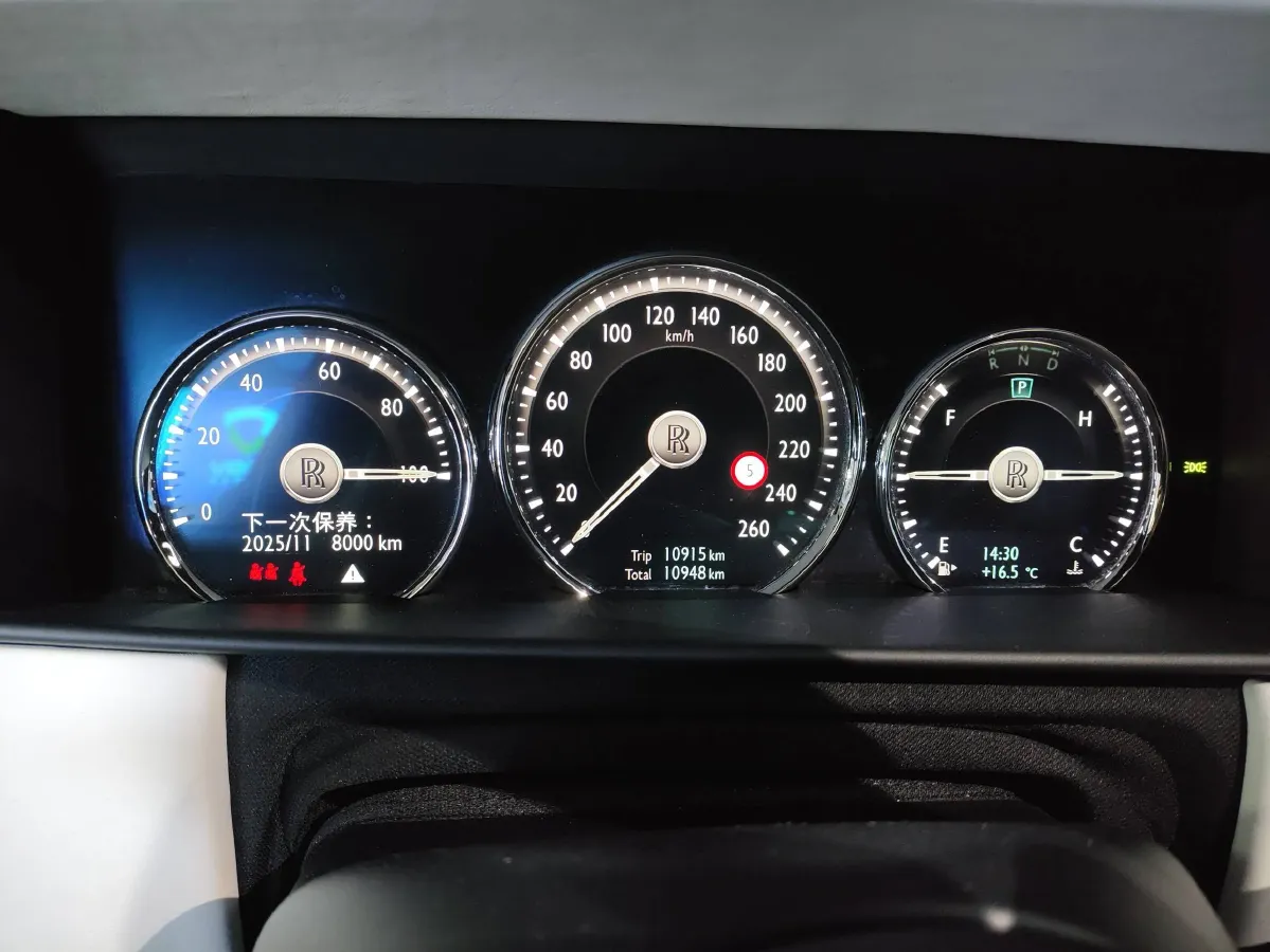 2018 Rolls-Royce Cullinan 6.7T 571HP V12 8AT,autocango,china used car exporter,china ev exporter,chinese used car exporter,chinese used ev exporter