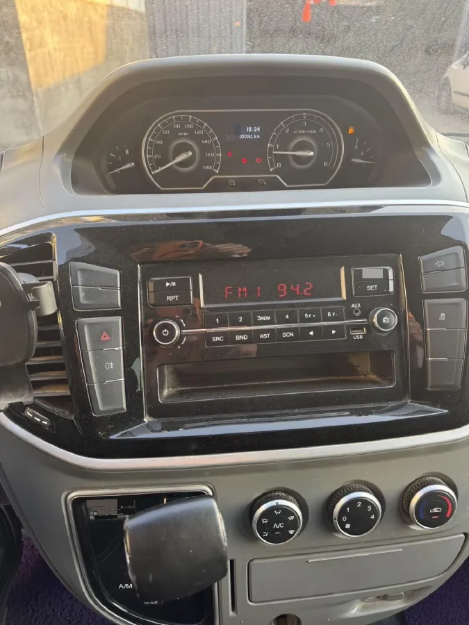 2020 MAXUS XinTu V80 2.0T 139HP L4 6MT,autocango,china used car exporter,china ev exporter,chinese used car exporter,chinese used ev exporter