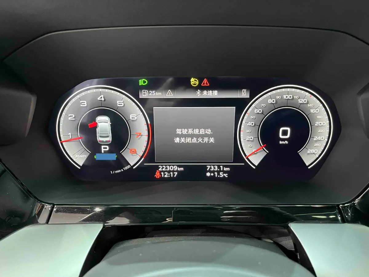 2023 Audi A3 1.4T 150HP L4 7DCT,autocango,china used car exporter,china ev exporter,chinese used car exporter,chinese used ev exporter