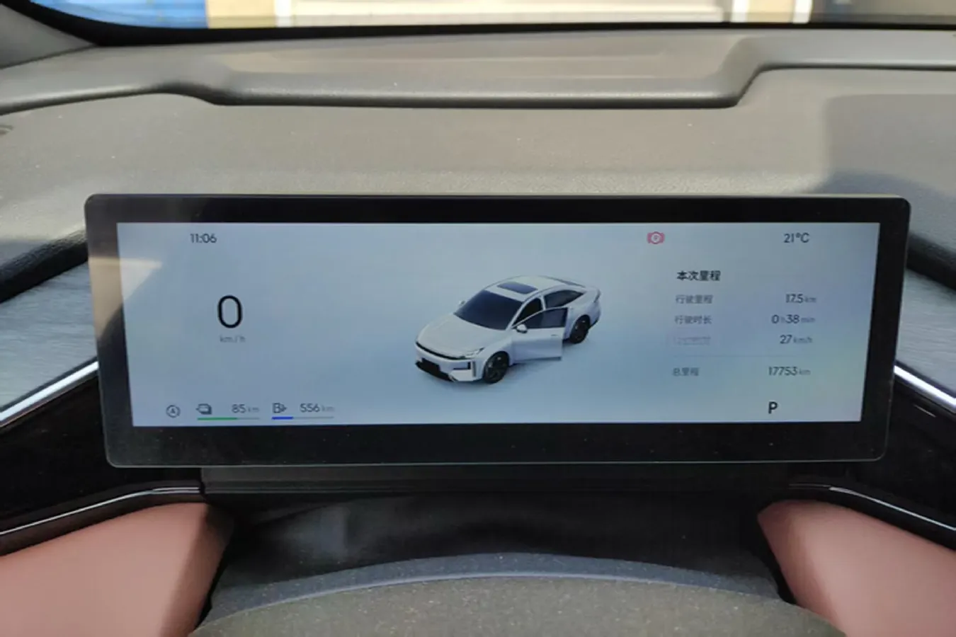 2025 BYD Sea Lion 05 DM-i 1.5L 101HP L4 E-CVT PHEV 12.9KWH,autocango,china used car exporter,china ev exporter,chinese used car exporter,chinese used ev exporter