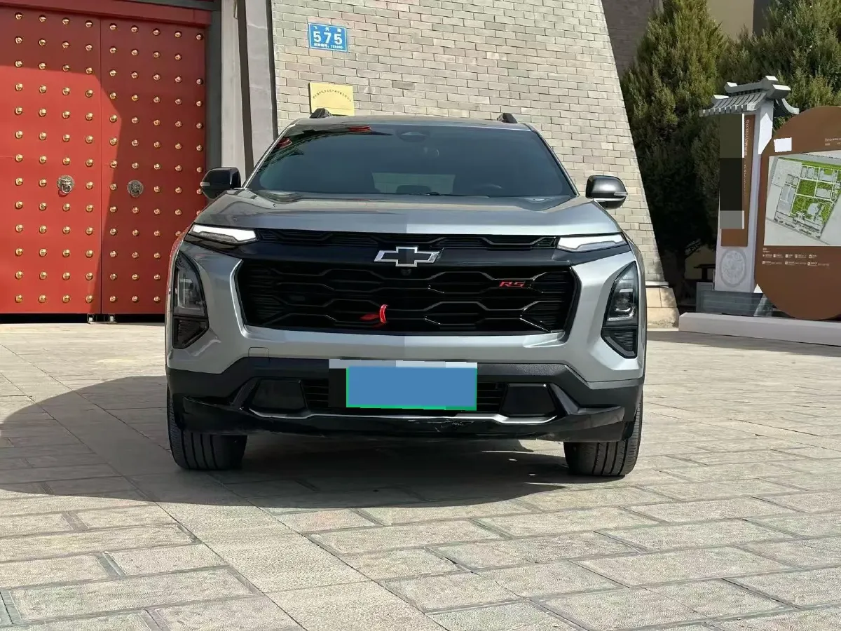 2024 Chevrolet EquinoxPlus 1.5T 180HP L4 2DHT PHEV 16.5KWH,autocango,china used car exporter,china ev exporter,chinese used car exporter,chinese used ev exporter