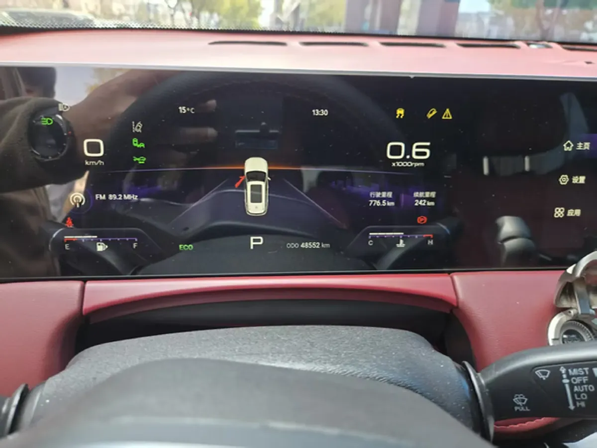 2021 Haval H6 Coupe 1.5T 169HP L4 7DCT,autocango,china used car exporter,china ev exporter,chinese used car exporter,chinese used ev exporter