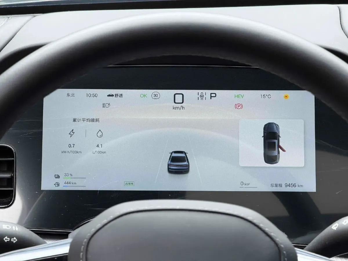 2025 BYD Seal07 DM-i 1.5L 101HP L4 E-CVT PHEV 17.6KWH,autocango,china used car exporter,china ev exporter,chinese used car exporter,chinese used ev exporter